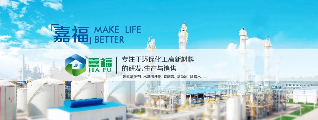 必一·运动(B-Sports)新材2023年春节放假通知